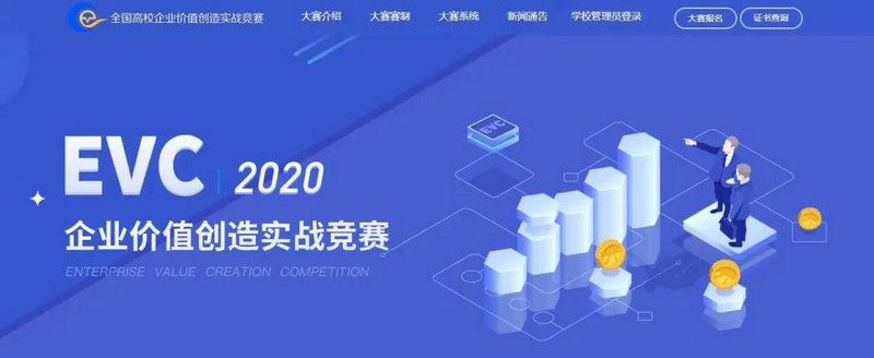 1593416890799917.jpg 微信图片_20200629154630.jpg