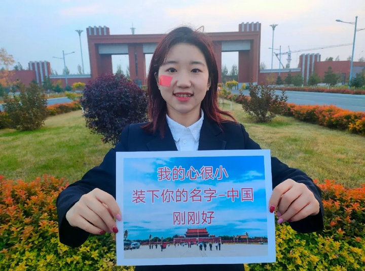 1603785557533680.jpg 20201027_155211_037.jpg