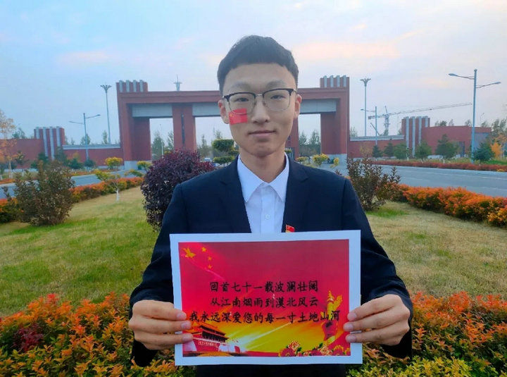 1603785571133643.jpg 20201027_155211_038.jpg