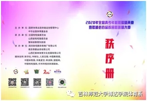 1603784241785243.jpg 001.webp.jpg