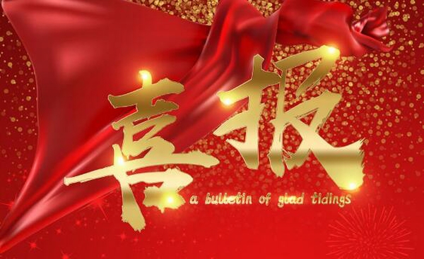 1589857533105866.png 图片1.png